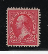 US SC#267 -- NH, F/VF --