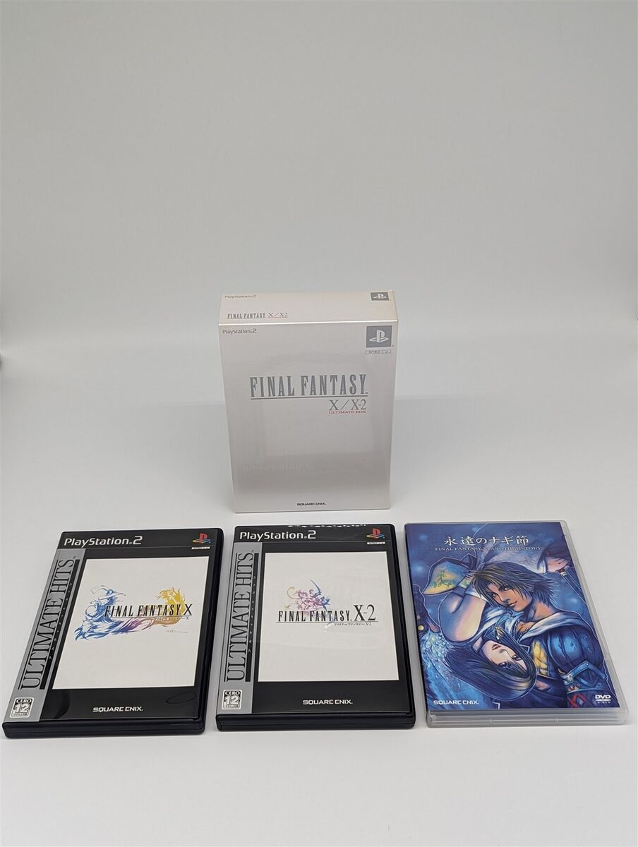 Sony Playstation 2 PS2 - Final Fantasy X/X-2 Ultimate Box Sony Playstation 2 PS2 - Final Fantasy X/X-2 Ultimate Box