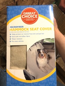 grreat choice hammock seat cover