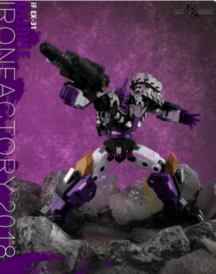 Iron Factory If Ex-31x Dubhe Tarn Mini Christmas Gifts Action