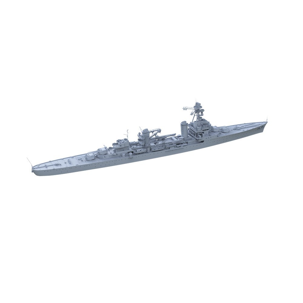 MRY-SFW SSC700584 1:700  France Navy Colbert Cruiser