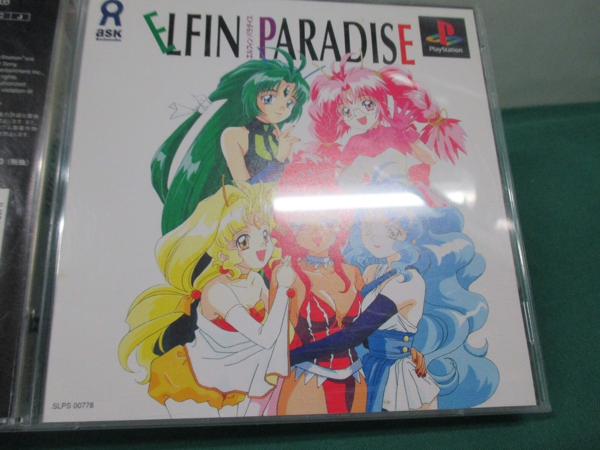 PlayStation -- Elfin Paradise -- PS1. JAPAN GAME. work. 22279 | eBay