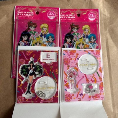 Sailor Moon Collection Schlüsselanhänger Sailor Pluto Sailor Chibi Moon