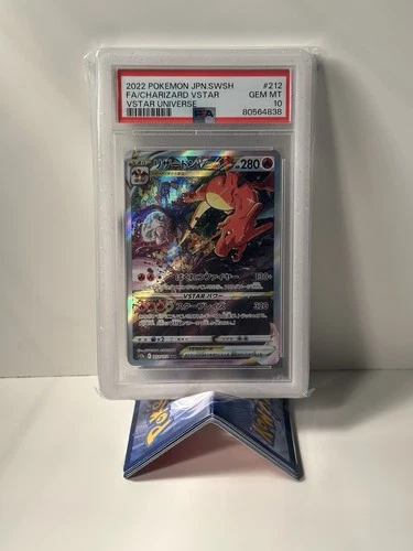 2022 POKEMON SW&SH VSTAR UNIVERSE (JAPANESE) #212/172 CHARIZARD VSTAR FA PSA 10