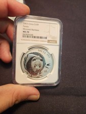 L2 China PRC 2003 Silver 1 Oz. Panda Mirrored Bamboo NGC MS-70