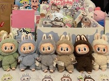 Mystery Popmart Labubu Exciting Macrons with ...
