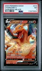 2020 POKEMON SWORD & SHIELD DARKNESS ABLAZE #019 CHARIZARD V PSA 7