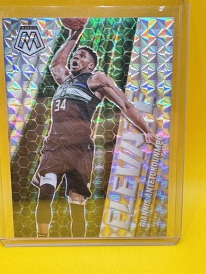 2020-21 Panini Mosaic - Elevate Giannis Antetokounmpo #2