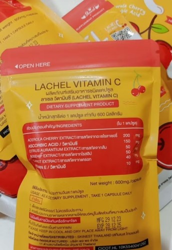 3 Pack Lachel Vitamin C E Antioxidant Acerola Cherry Rosehip Carrot Daily Skin - 第 8/10 張圖片
