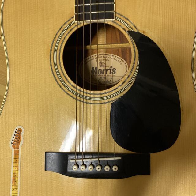 ギター Morris W-20 1970's Morris WH-20 Hummingbird Japanese Vintage Acoustic