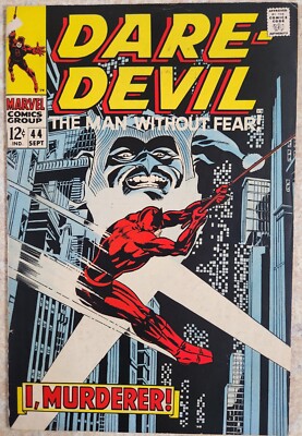 Daredevil #44 Marvel Comics 1968