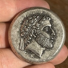 Unresearched Ancient Roman Greek King Image Coated Coin