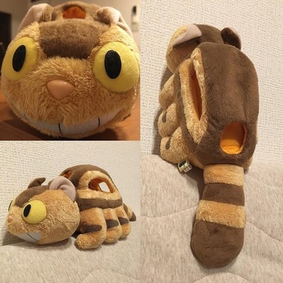 cat bus plush
