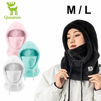 Qunature Balaclava Wintermütze Sturmhaube Thermo Winddicht Outdoorsport M/L