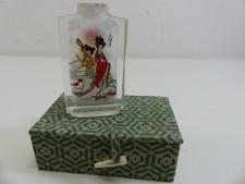 (ref288CX) Small Japanese Reverse Painted Bottle ink? Boxed