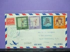 "West Indian Islands" Philatelic 1st Day Cover To L.B.Gatchell (Philatelist)