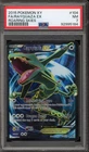 Pokemon Rayquaza EX XY Roaring Skies Full Art #104 PSA 7