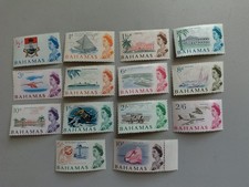Bahamas - QE II 1965 MNH set to 10s, SG247-260. Cat £40+
