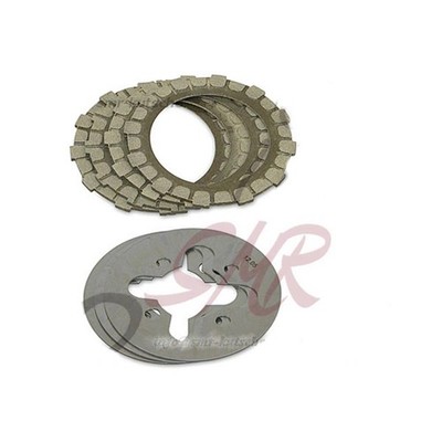 Simson Kupplung Scheibe Set für S50 KR51/1  Schwalbe SR4 Star Sperber Habicht