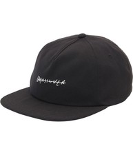 Quiksilver Mens DNA Rushed Logo Baseball Cap, White, One Size