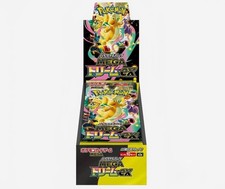 Booster Box Prices | Pokemon Japanese Mega Dream ex | Pokemon Cards