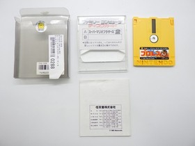 Super Mario Bros. 2 (Disk System) Famicom/NES JP GAME. 9000024690288