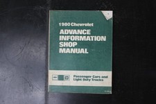 1980 Chevrolet Advance Information Shop Manual - Passenger Cars and Light Duty Trucks — listing 2