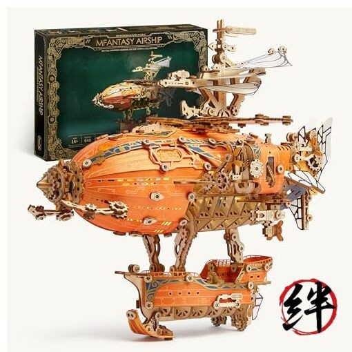 Wooden Puzzle Fantasy Airship Steampunk with LED Lights Orange