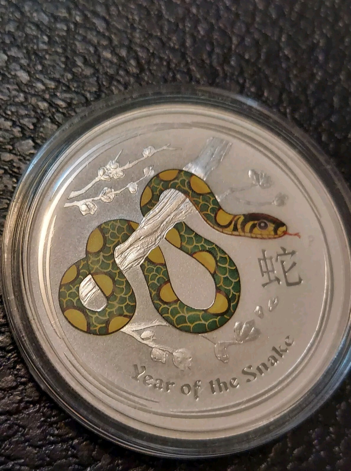 2013 Canada Maple  Year Of The Snake .999 Fine Silver Colorized 1oz Lunar
