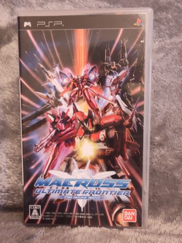 Macross Ultimate Frontier (Sony PSP, 2009)