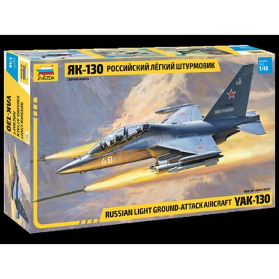 Zvezda #4821 1/48 YAK-130 Russian Light Ground Attack Aircraft