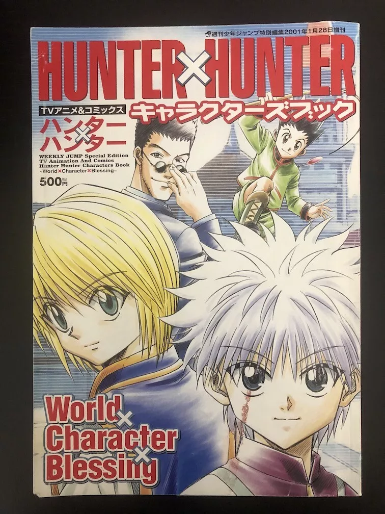 HUNTER x HUNTER Characters Guide - Art Book Anime manga Japanese