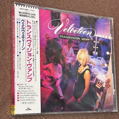 Sealed Promo TRANSVISION VAMP Velveteen JAPAN CD 22P2-2868 w/ OBI