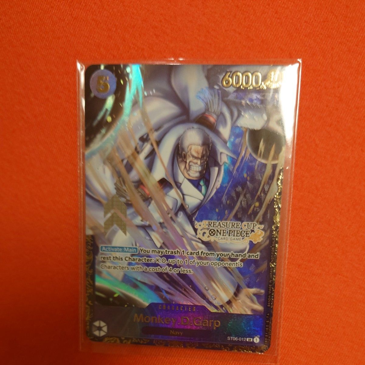 One Piece Treasure Cup Monkey D Garp ST06-012 SR Super Rare