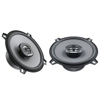 Hertz X 130 13Cm 130Mm Koaxial Lautsprecher Boxen KFZ PKW Auto 40 Watt RMS