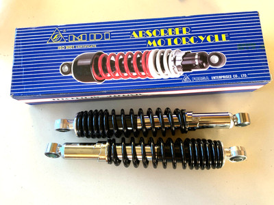 Top Qualität Stoßdämpfer hinten Yamaha RD250 RD350 RD400 Shocks 325mm schwarz