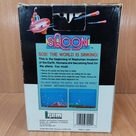 CIB Hangtab Sqoon VERY RARE lot Manual 5-screw Cart complete in box nintendo nes