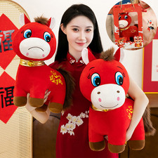 Year of The Horse 2026 Plush,Funny Smiling/Crying Horse Plushie Figurine
