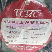1PCS NEW TCMC Vane pump spline shaft NEW TCVP-F20-A3-TC
