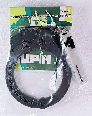Zenigata - Lupine die dritte Grafikserie Handschellen Design Armband aus Japan
