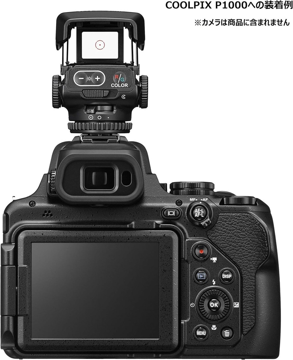 Nikon DF-M1 Dot Sight for Nikon SLR P1000 Z7 Z6 Finder accessory
