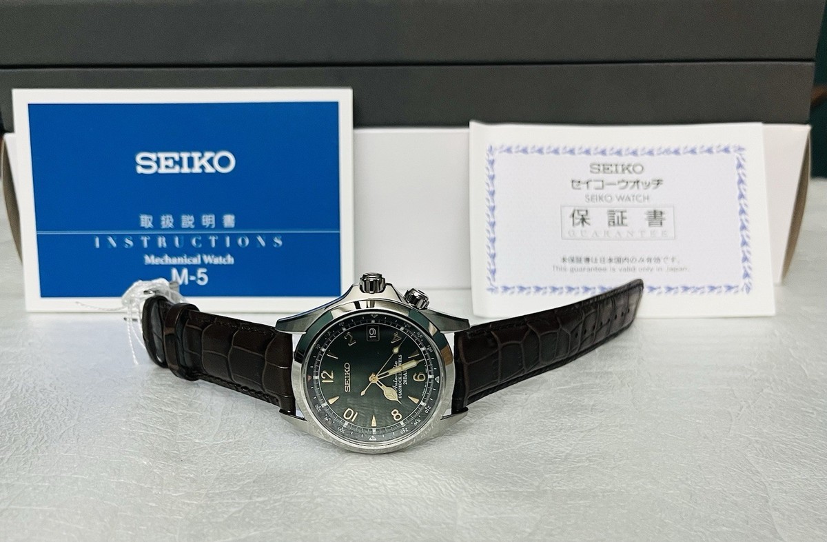 NEW Seiko SARB017 Mechanical Automatic Alpinist Watch Made in