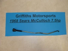 1960's Sears 7.5hp McCulloch Ted williams Scott choke pull knob link rod fishing