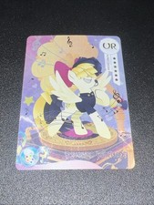 My Little Pony Kayou Trading Cards UR Songbird Serenade HY07-UR-013L4