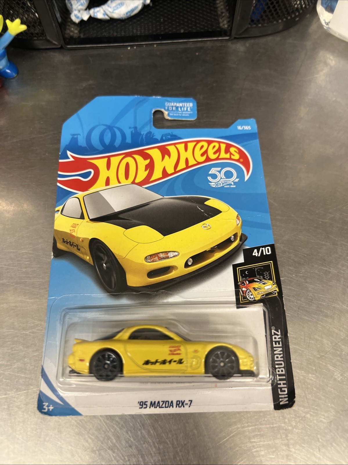 2017 Hot Wheels Nightburnerz '95 Mazda RX-7 Yellow 4/10