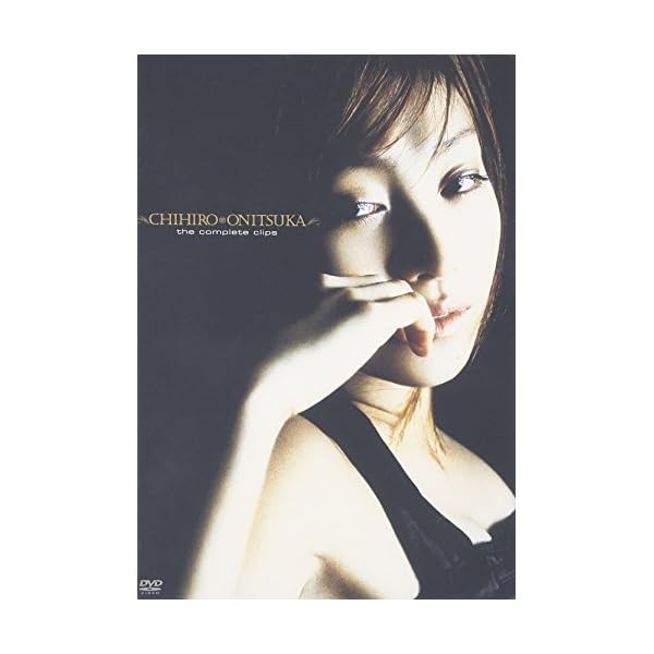 The Complete Clips [DVD] Official Collectible Exclusive Authentic Japan