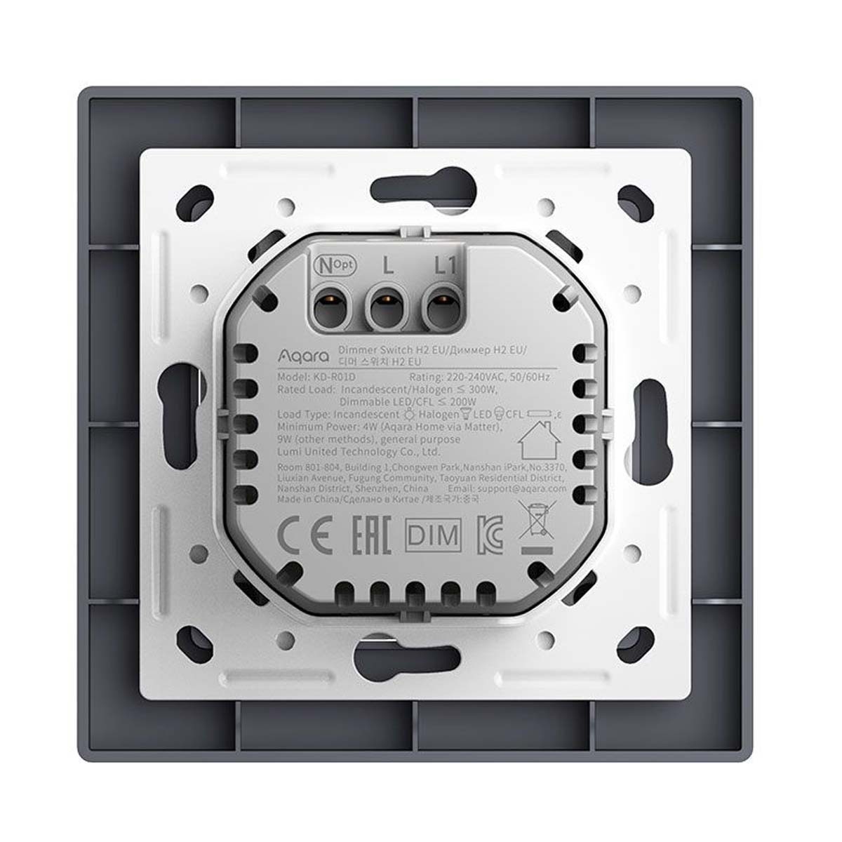 Aqara Interruptor Dimmer H2 EU bouton connecté Zigbee et Thread blanc - 2