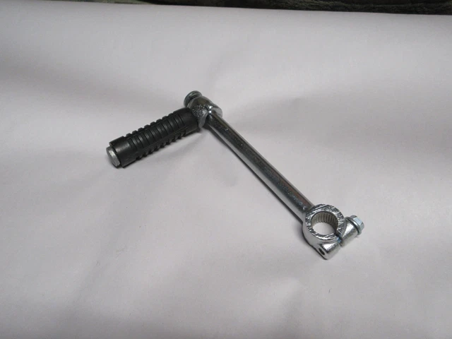 KAWASAKI MT1/KV75 KICK STARTER   13058-031 - Image 2 of 4