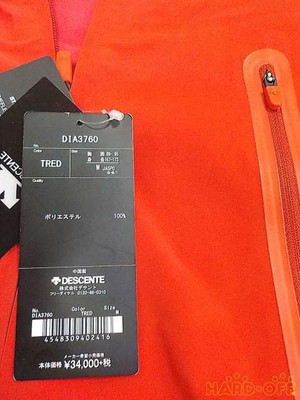 Japan Used Fashion] Descente Red Dia3760 M Primeflex Stretch 