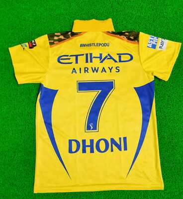 CSK Jersey 2024 ipl Jersey Captain Dhoni No T20 Ipl jersey Free